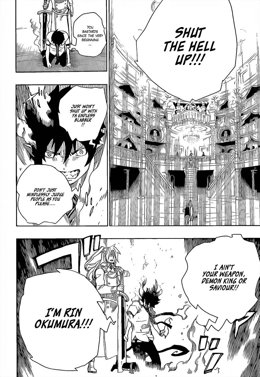 Ao no Exorcist Chapter 14 35